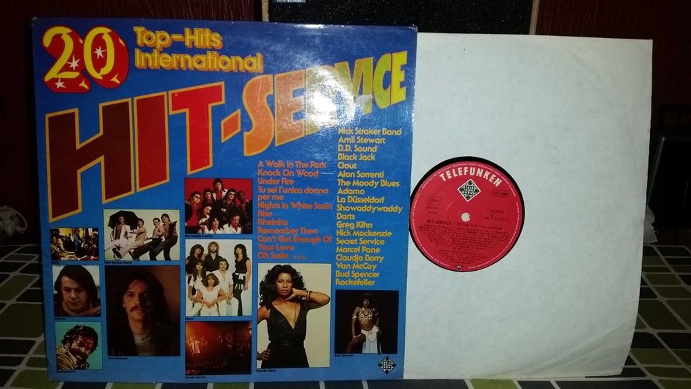 Виниловые пластинки  Germany