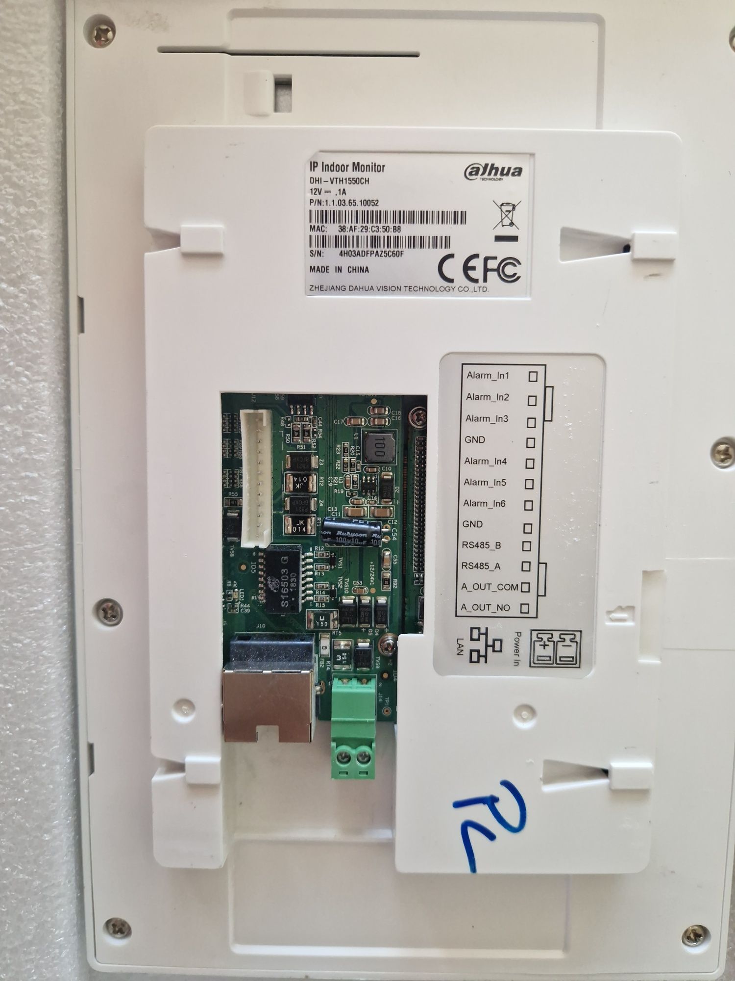 Monitor indoor adhua