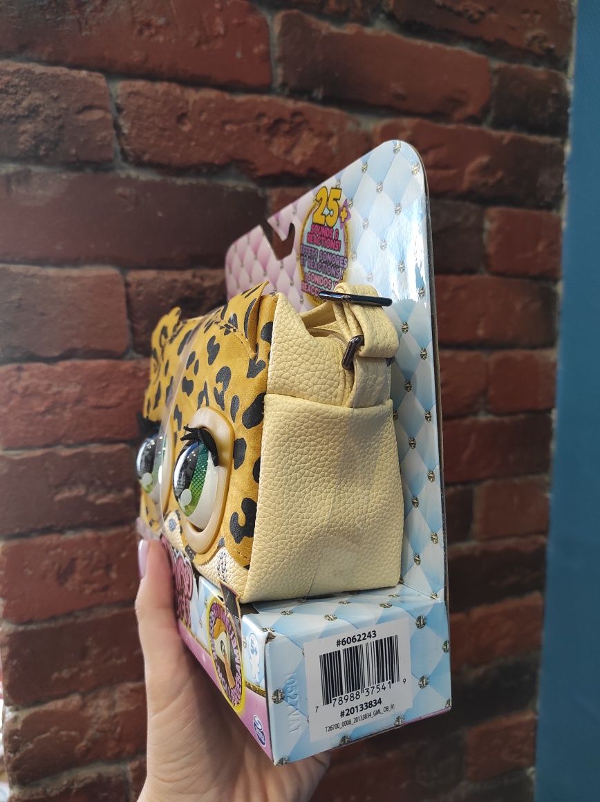 Інтерактивна сумочка Purse pets Леопард.. Сумочка дитяча