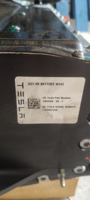 Батарея основна Mercedes B250E