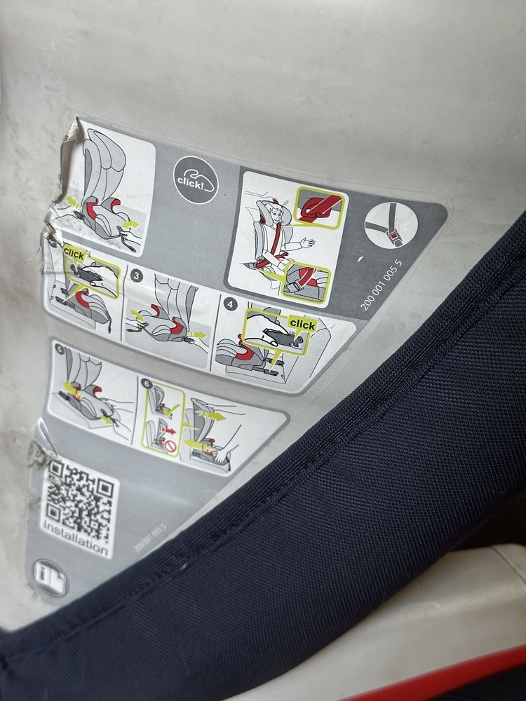 Автокресло BRITAX ROMER KIDFIX SL от 4 лет
