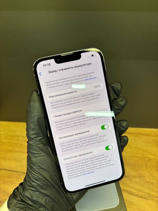 Iphone 13 pro 128gb. Хороший подарунок  гарний стан!