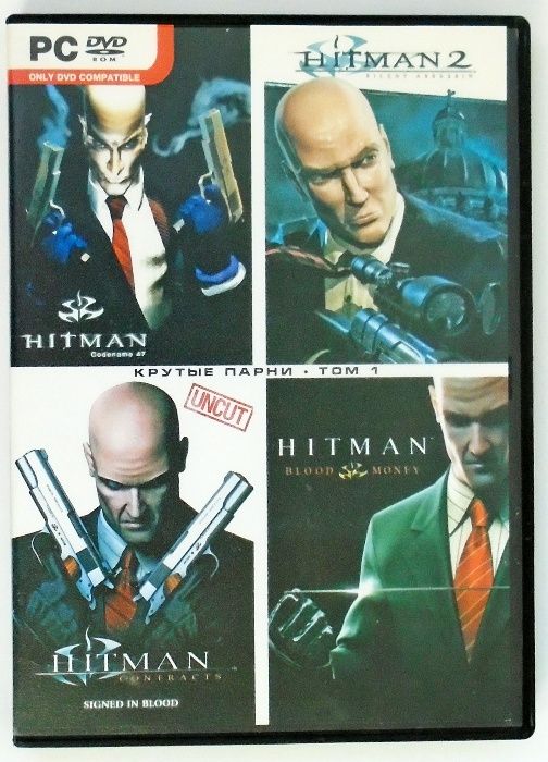 ДВД-диски с играми для ПК