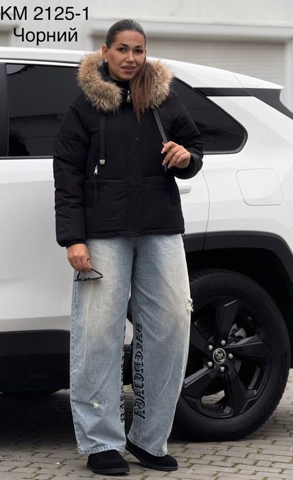 Батальна жіноча куртка з натуральним хутром