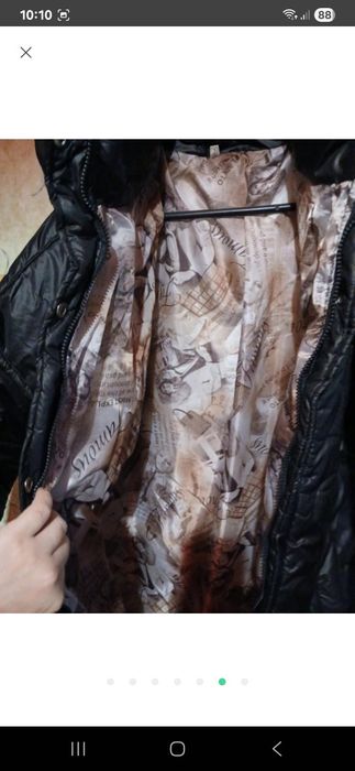 Пуховик (Удлинённый)