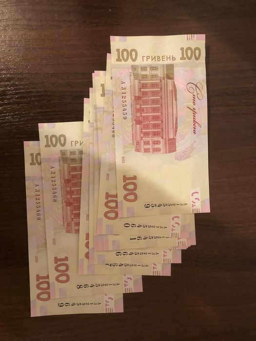 Банкноти України  100 грн 2022  UNC