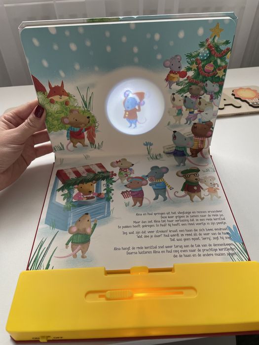 Книга - проектор