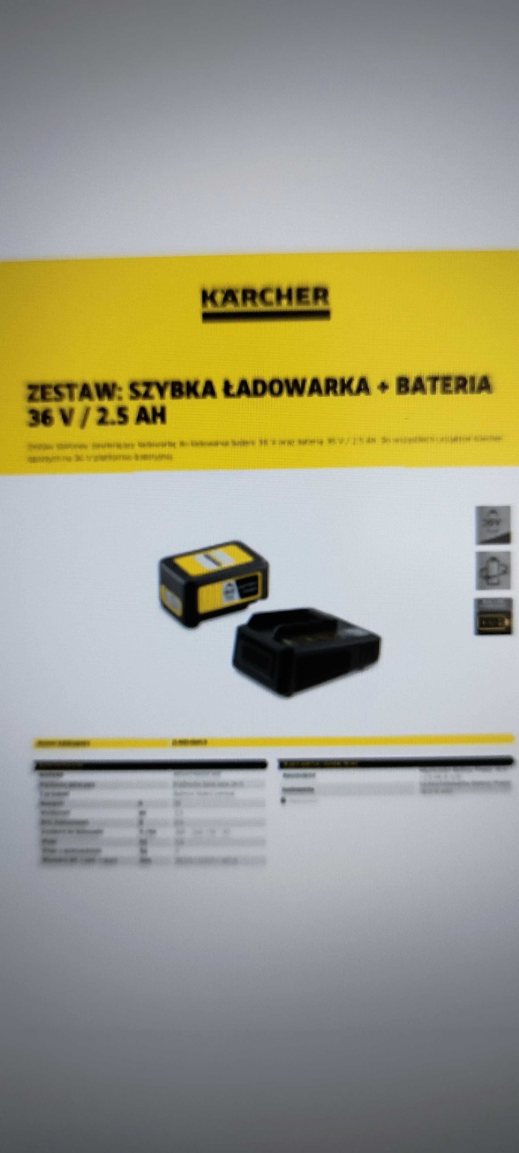 Karcher akumulator 2,5 Ah 36V + szybka ładowarka komplet nowy