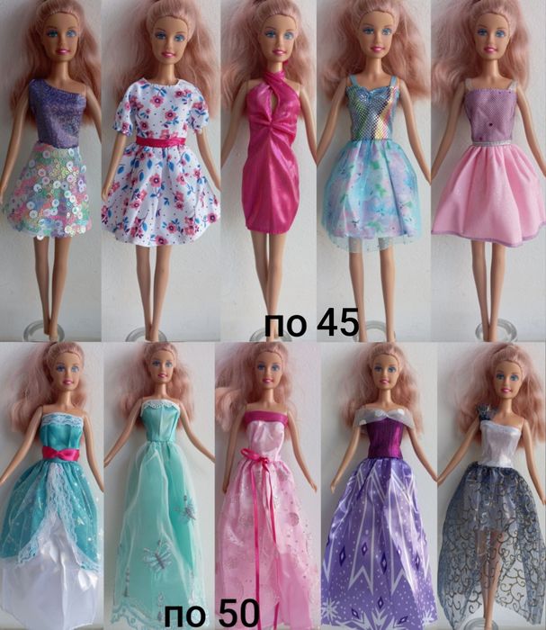 Одежда одяг для Барбі джинси платье