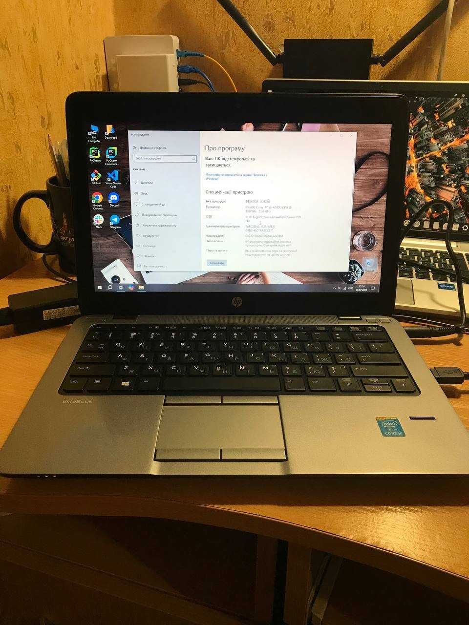 Ноутбук HP 820 12.5", Intel Core i5-4200 2.3GHz, DDR4 12ГБ, SSD 128