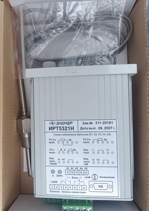 измеритель-регулятор температуры