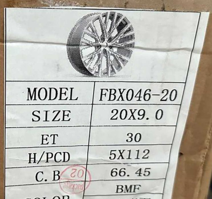 Нові диски R20 5*112 / Audi та інші марки / Магазин