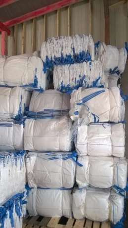BIG BAG BIG BAGI / worki od 100 do 220cm wysokości / dużoo!! FV23%