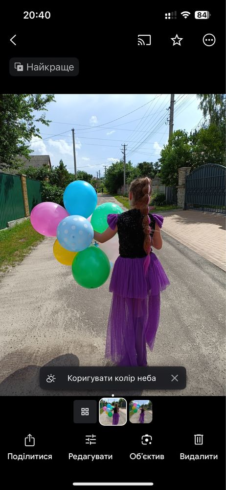 Святкова сукня, набір накидка і плаття