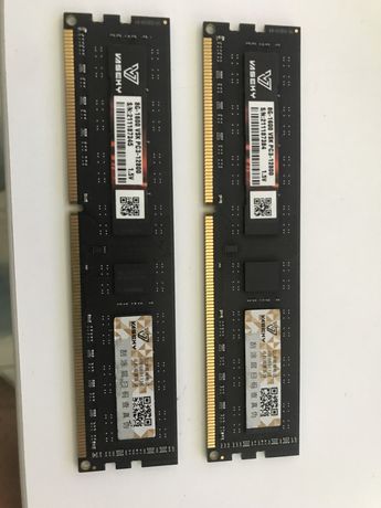 Две планки ОП по 8гб 1600 МГц DDR 3