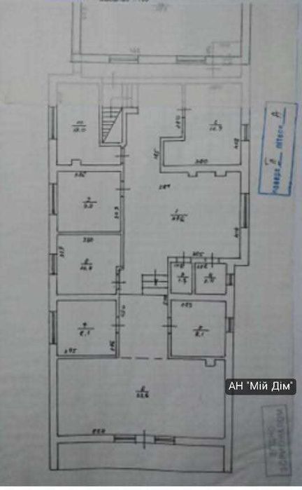 Продається будинок