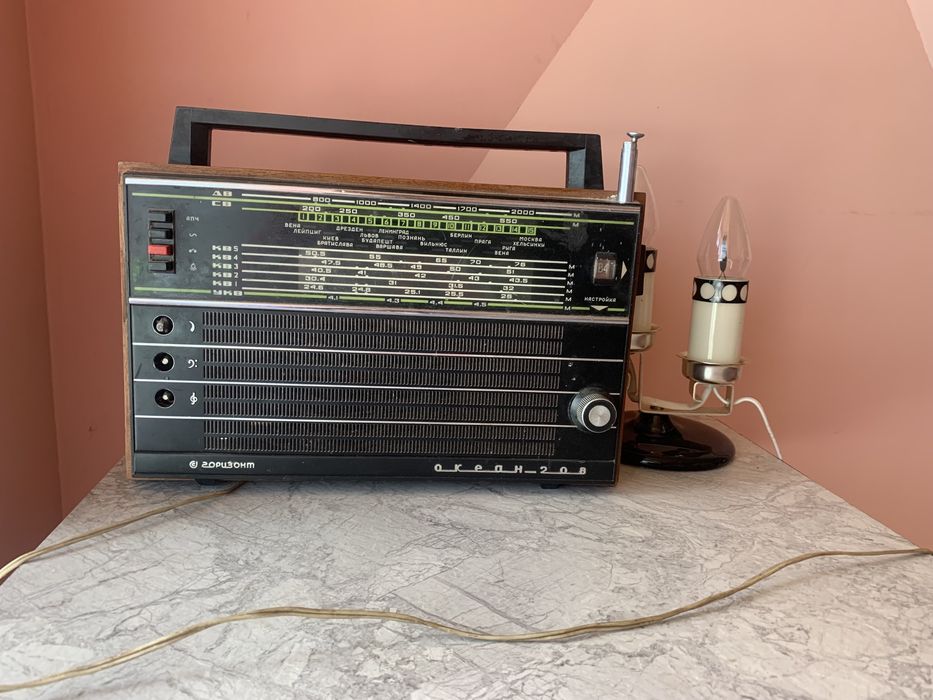 Радіо Океан 208