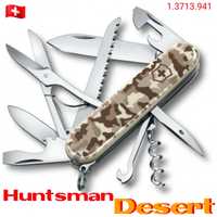 Ніж Victorinox Нож Huntsman Камуфляж Camouflage NAVY Silver Lite Deser