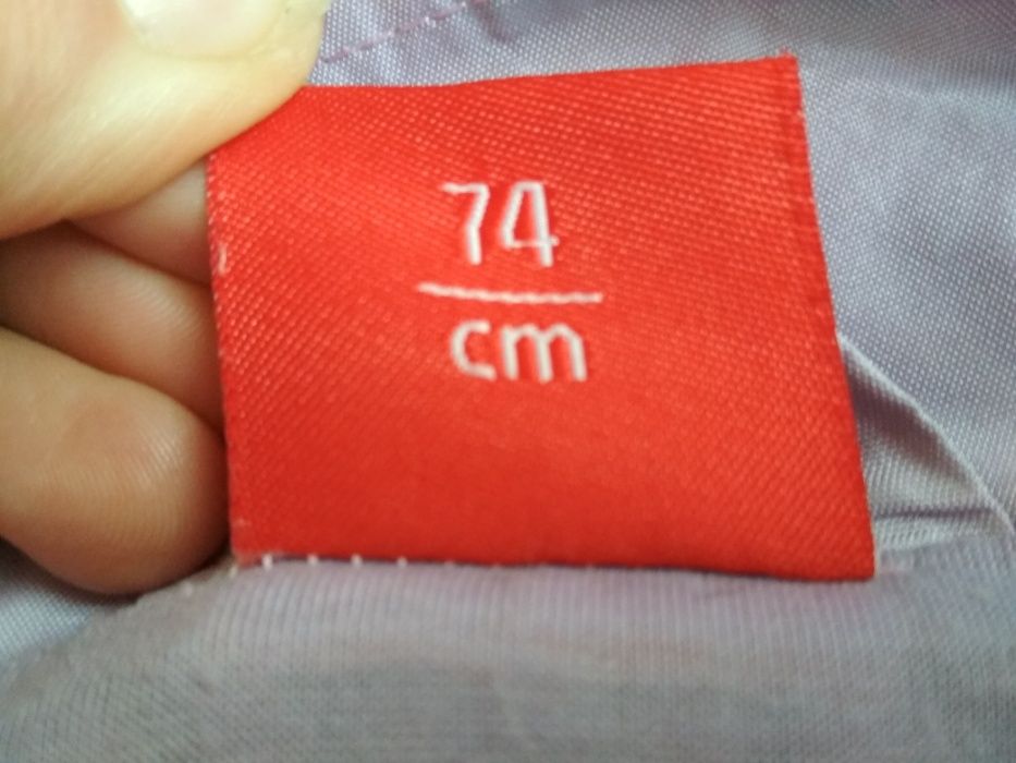 Kurteczka wiosenno-jesienna r. 74