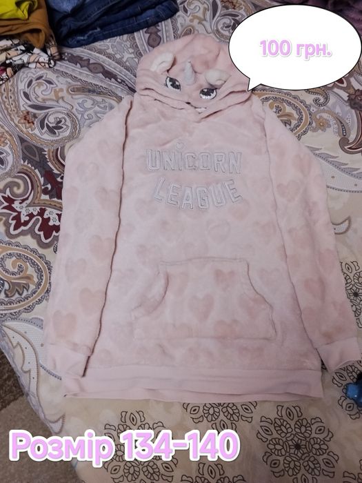 Вещи для девочек