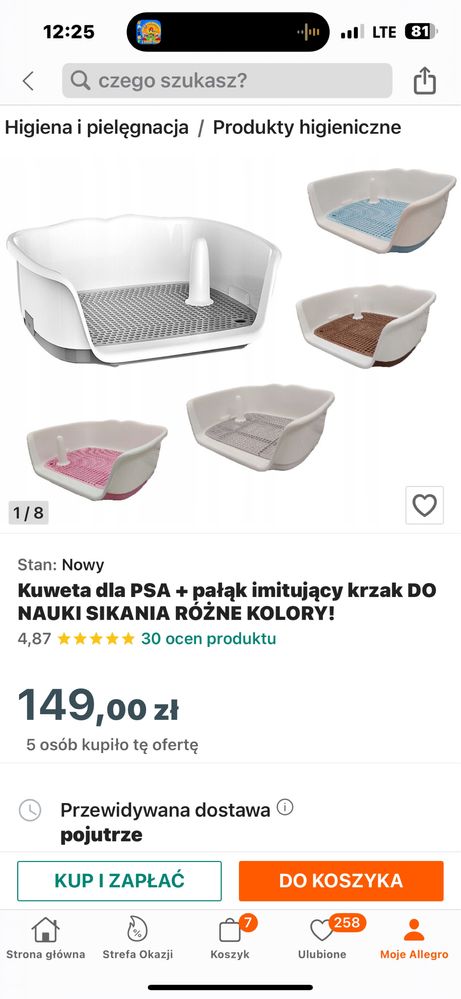 Kuweta dla psa /łóżko dla psa