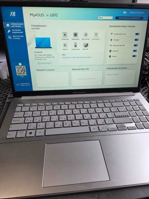 ASUS E1504 Розборка