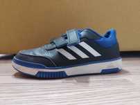 Buty chłopięce Adidas rozmiar 34