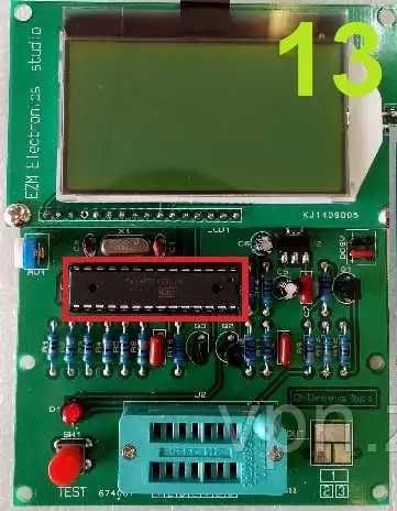 Мікроконтролер Atmega328P-U для тестера M328, M328Kit, GM328
