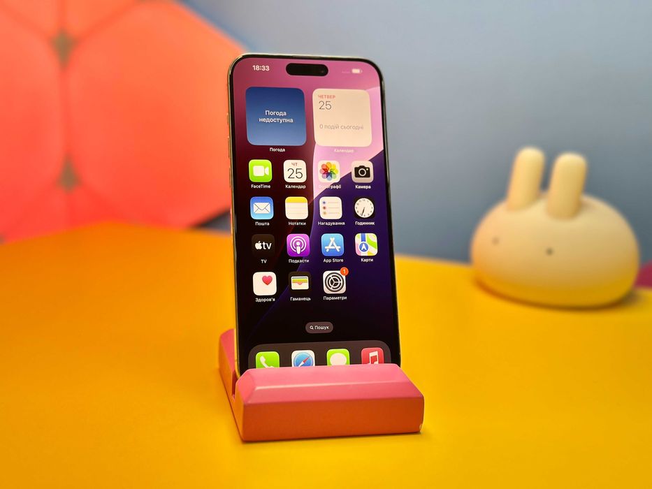 Смартфон Apple iPhone 15 Pro Max 256GB Natural(146953) Б/У З ГАРАНТІЄЮ