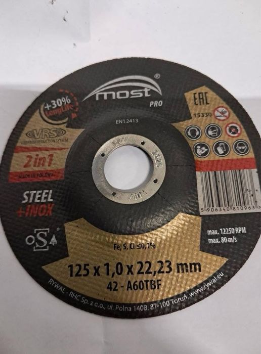 Tarcze do ciecia 125:1mm most