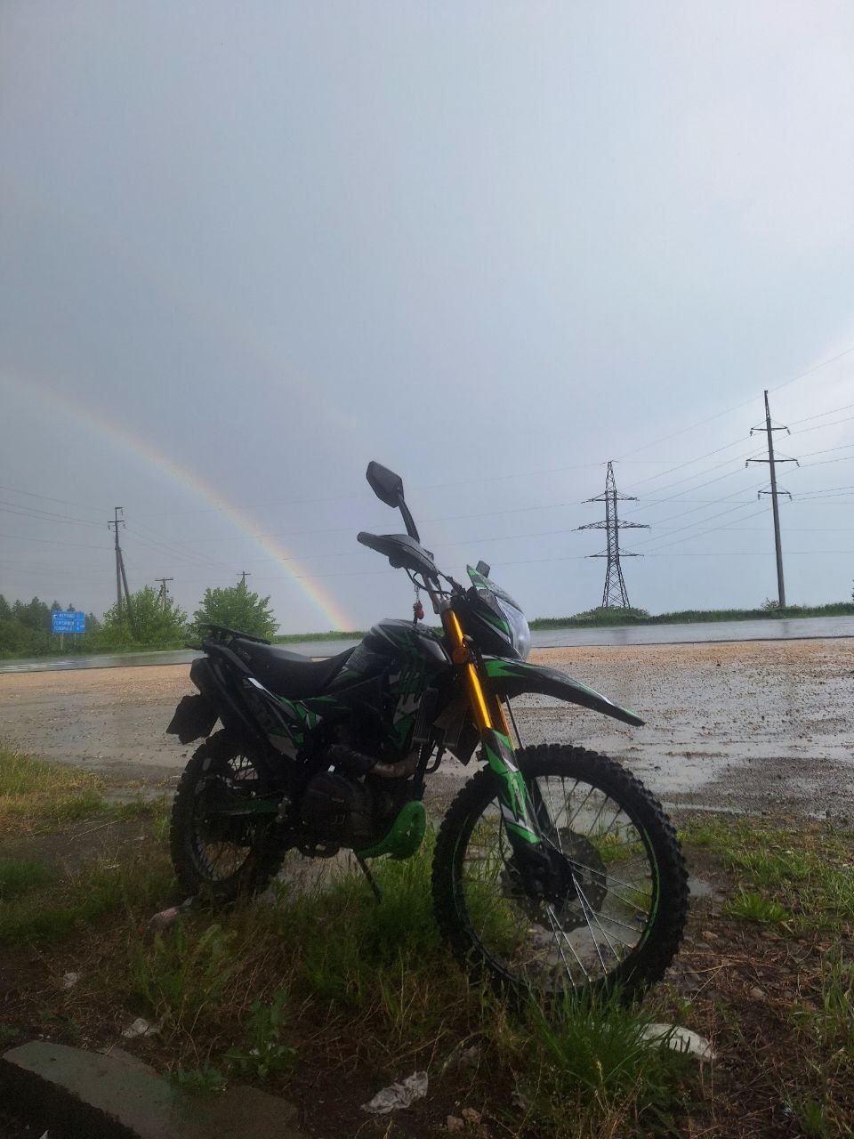 Shineray vxr 300