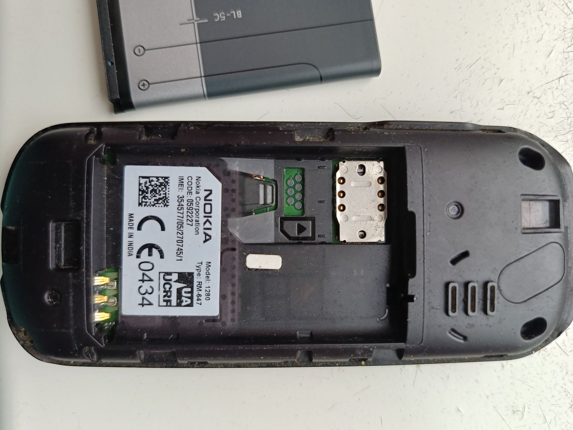 Продам телефон Nokia 1280