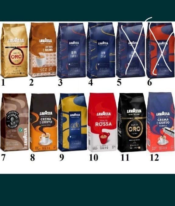 Кава Lavazza в зернах