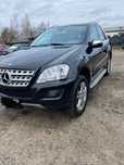 Mercedes ML 350 4 Matic  wszystko w orginale , bezwypadkowy,Pakiet AMG