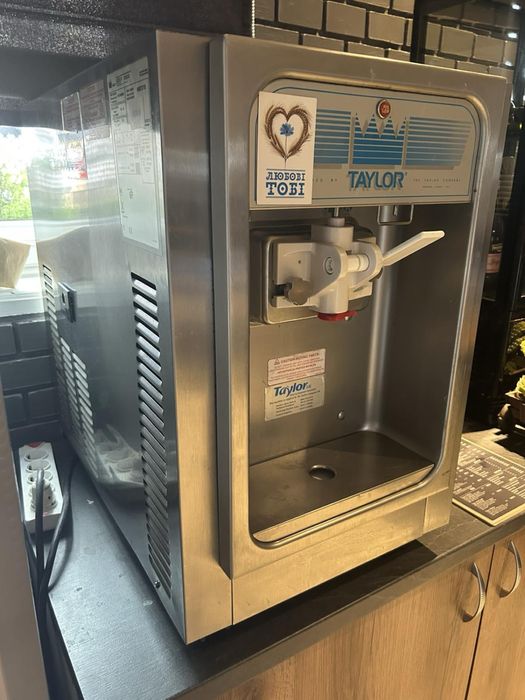 Фрізер для виготовлення морозива