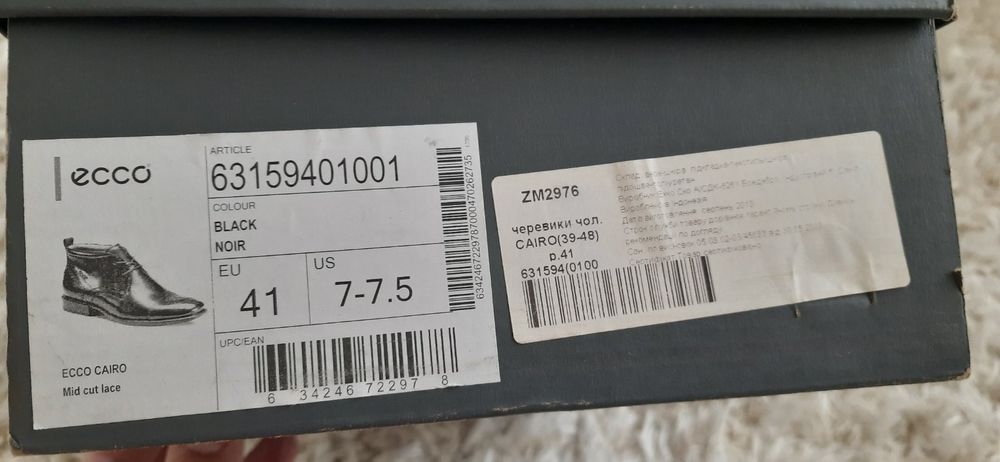 Черевики шкіряні,туфлі,взуття ecco