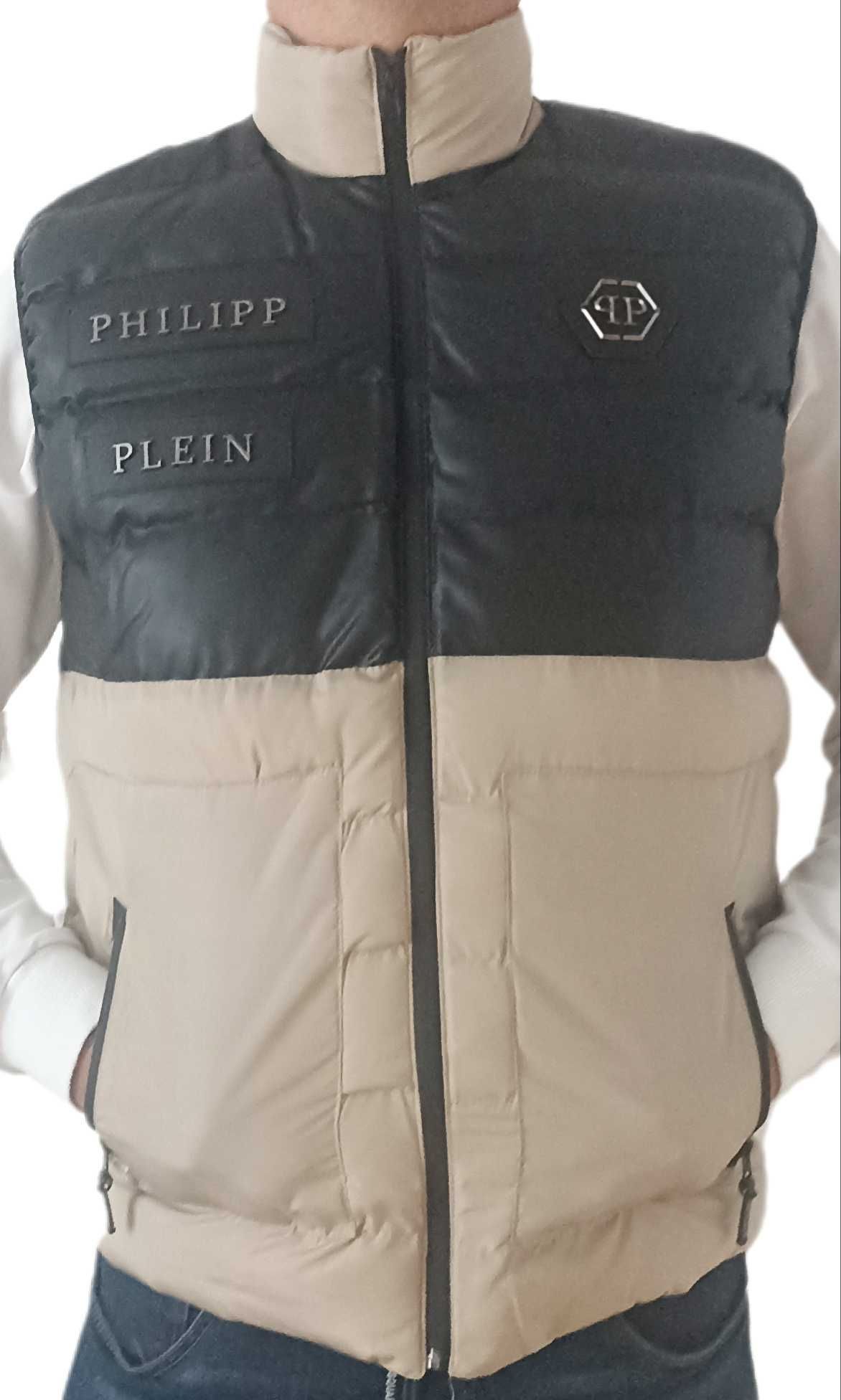 Philipp Plein Puchowa Kamizelka  r.S,M