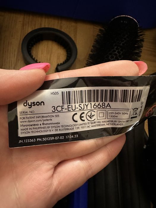 Dyson AirWrap long complete na gwarancji