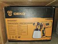 Краскопульт DEKO DKSG55K1