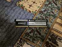 Corsair XMS3 DDR3 8GB