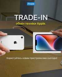 Trade-In обмін техніки Apple / викуп / продаж / продати айфон / купити