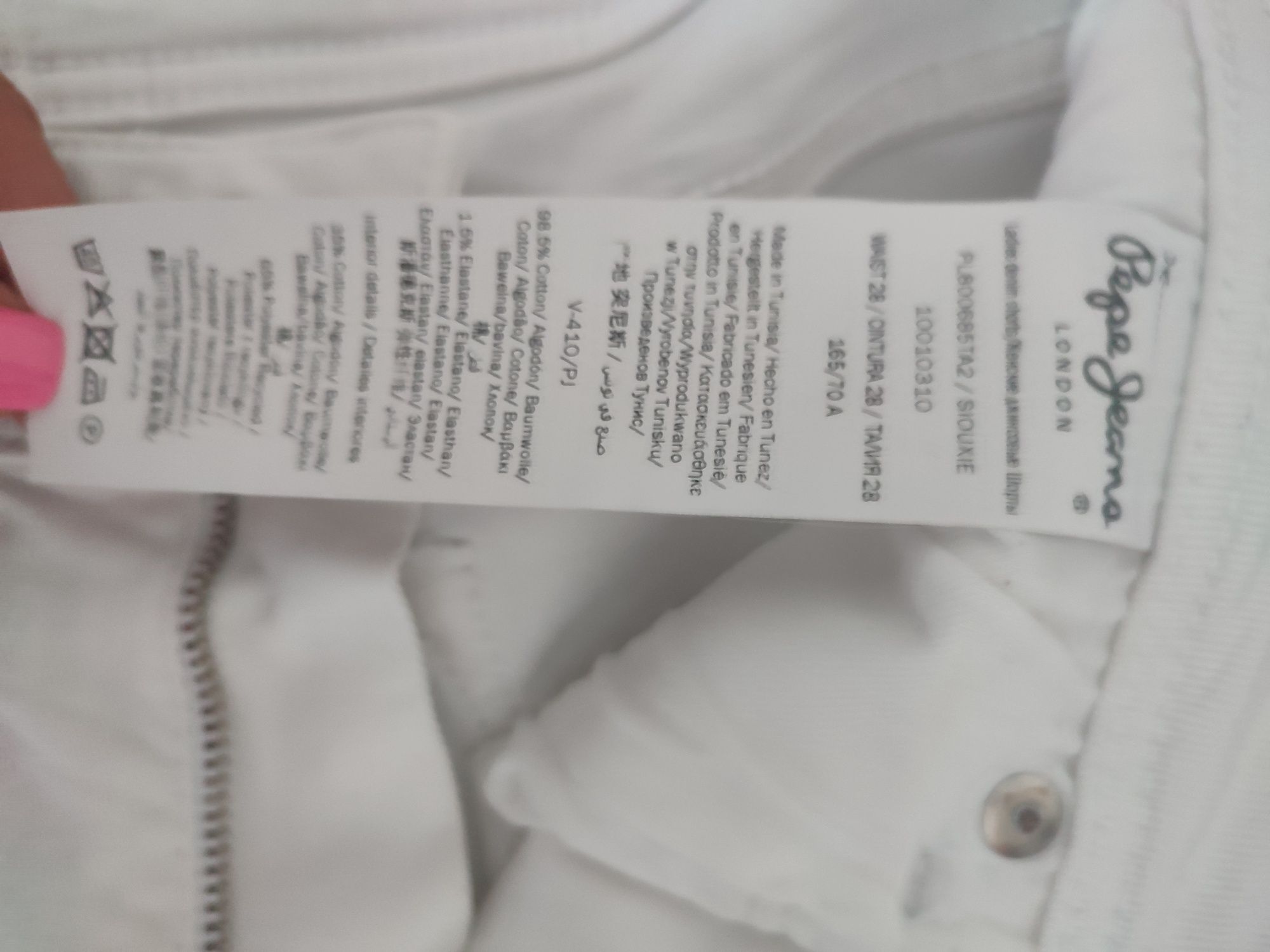 Calções Pepe Jeans