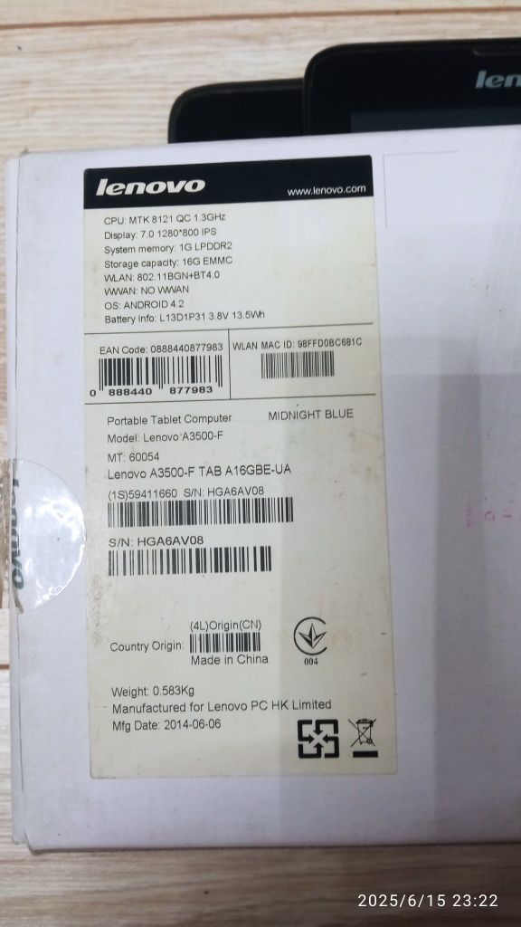 Lenovo A 3500- F , 1GbRam, 16 Gb Rom