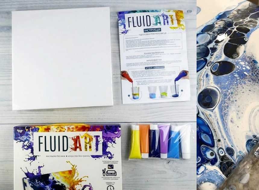 Набір для творчості FLUID ART