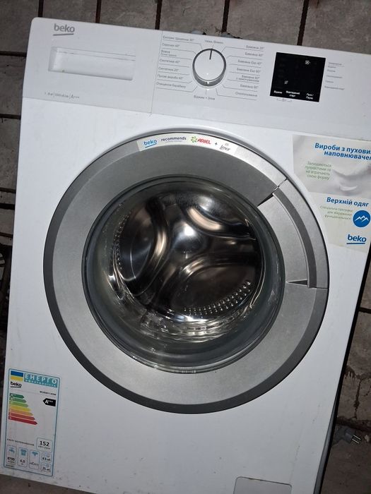 Продам пральну машинку автомат