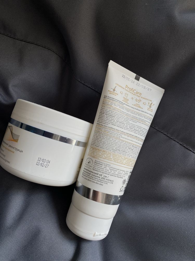 Сонцезахисна сироватка spf30