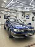 Toyota Vista 1990 2.0