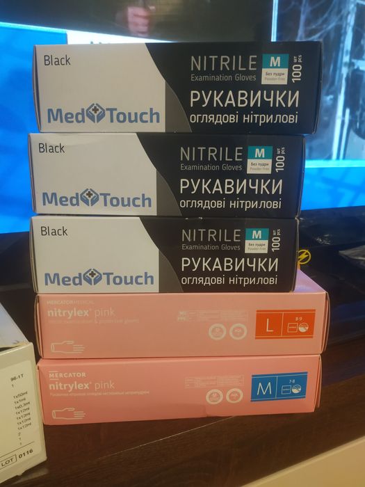 Перчатки медицинские 120 грн