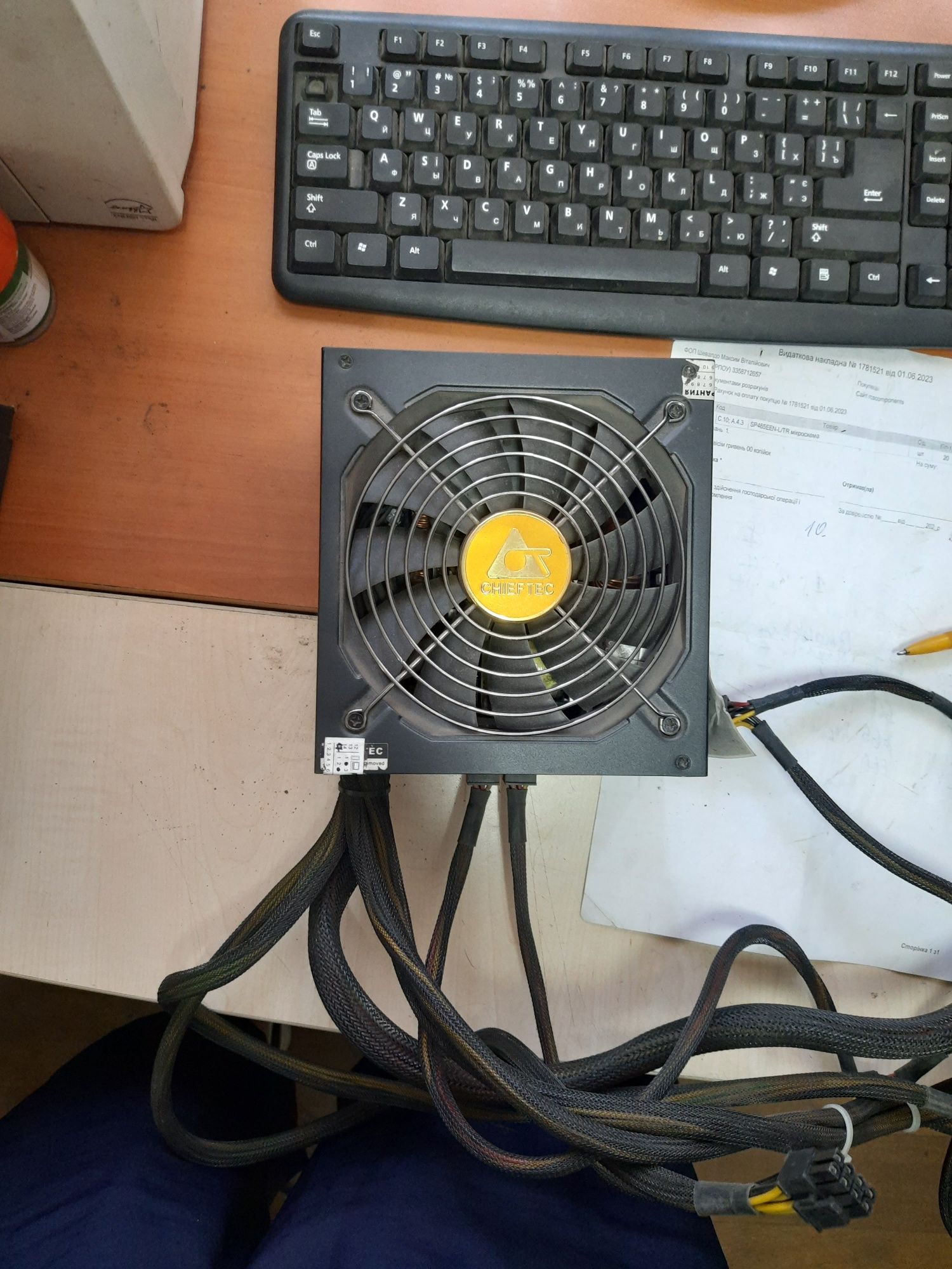 Chieftec a - 135.  1000w