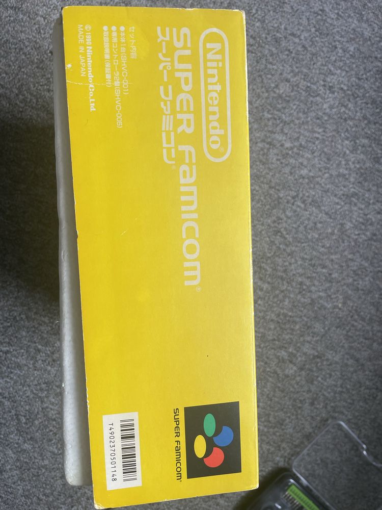 Super Famicom SNES + pudełko